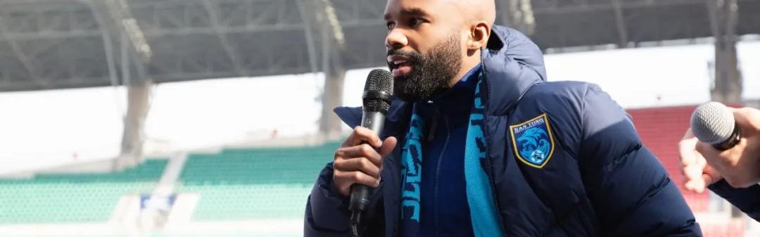 开云官网首页-南通支云在主场举办新援见面会，卡卢卢、安屹斐、张竟哲亮相