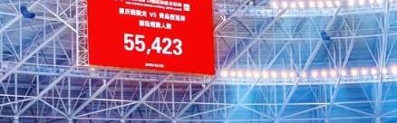 开云平台中国-陈纯新：很遗憾没为球迷们带来一场胜利，重振旗鼓继续战斗