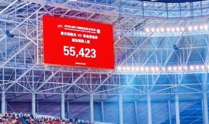 开云平台中国-陈纯新：很遗憾没为球迷们带来一场胜利，重振旗鼓继续战斗